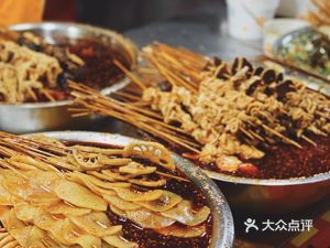 Sichuan Flavor Bo Bo Chicken