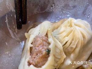 Ding Ran Baozi Shop (Yinhewan Store)