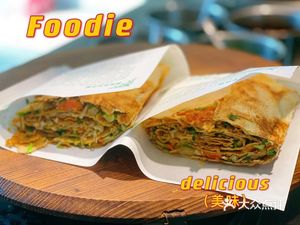 Painter Lao Li's Crepes (Tiexin Bridge Store)