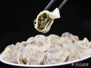 Soup Dumplings and Xuzhou Lamb Soup (Xichun Road Store)