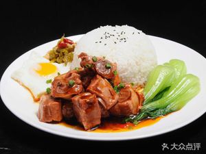 Zheng's Rice Bowl (Tiexin Bridge Branch)