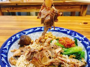 Jiangda Fu Pig's Feet Rice (Lan'an 3G Branch)