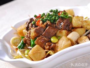 Xiangchuan Home