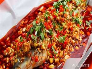 Jiushao Fish and Shrimp Paper Wrapped Fish and Roast Chicken