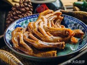Jiong Jiong Hand-Torn Roast Duck (Tie Xin Bridge Branch)