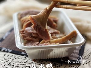 Chen Lin Duck Shop (Tiexin Bridge Branch)