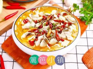 Fence Town Sour Fish (Chunjiang New Town Xinheweyuan II North District Branch)