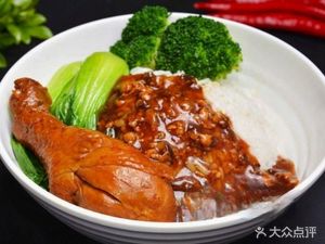 Yinchun Old Braised Noodles (Tiexin Bridge Avenue Branch)