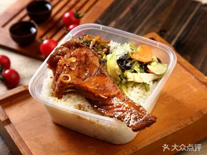 Chengnan Old Brine Noodle Shop (Jianghuai Road)