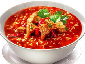 Sheng Shi Old Brine Noodle Shop (Chunjiang Road)