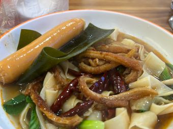 Taihe Authentic Flat Noodles