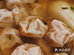 Huang's Dumplings (Tie Xin Bridge Branch)