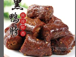 Beijing-Style Duck Neck (Chunxiao Farmers Market Branch)