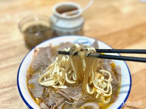 Flower Insert Beef Soup (Fengxiang New Town Phase I Store)
