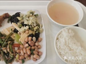 Yi Hua Restaurant