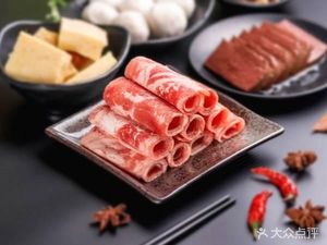 Wu's Beef Soup House (Ke Chuang City Branch)