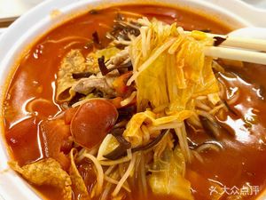 Manzuo'er Food Park (Runhe Chuangzhi Center Store)