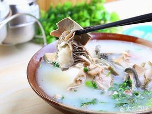 Danzhou Lamb Soup (Yinxing Villa Branch)