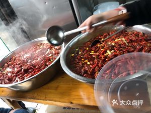 Xu Yi Chen's Crawfish - Tie Xin Bridge Store