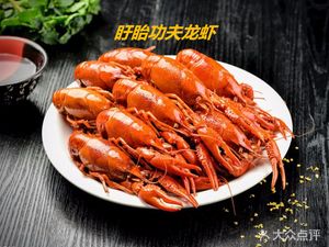 Da Zhu Lamb Rib Bar (Dadingfang Branch)