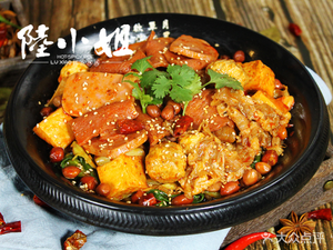 Miss Lu's Spicy Hot Pot (Chunyuan Road Branch)