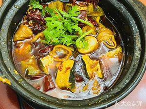 Qin Shun Ji Anhui Cuisine Restaurant
