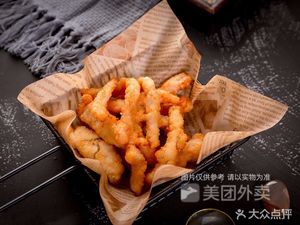Mao's Chicken Strips and Flatbread (Tiesheng Bridge Store)