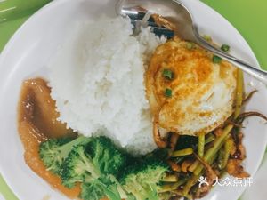Kangle Restaurant