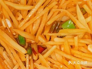 Yu He Canteen (Jing Zhuang Business Store)
