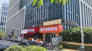 Qingyuan Pig Trotter Rice (Yunmi City Branch)