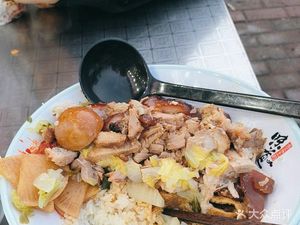 Jiu Shi Chang Pig Trotter Rice (Fengxiang New Town Phase I Store)