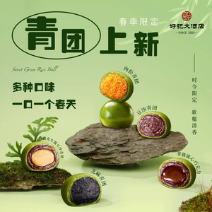Haoyi Grand Hotel (Chuqiao Cheng Store)