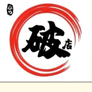 Nan Gai Po Dian · Wild Dumplings and Barbecue