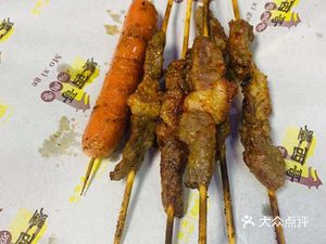 Xinjiang Maimaiti Min Barbecue (Jingming Jiayuan Branch)