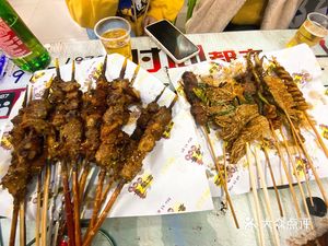 Xinjiang Zuliyaya Barbecue