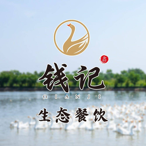 Qian Ji Ecological Hotel (Yun Mi City Branch)
