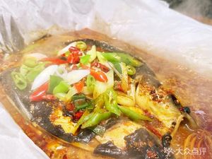 Baidu Barbecue Paper-wrapped Fish (Fengxiang New Town Store)