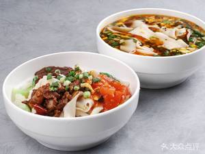 Xi'an Famous Noodle Shop (Ziyue Plaza Store)