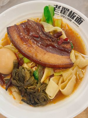 Lao Zhai Flat Noodles (Fengxiang New Town Branch)