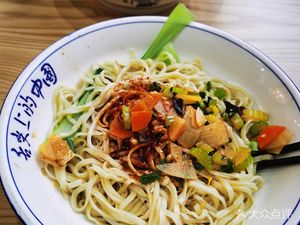 Tao's Qin Flavor Biangbiang Noodles (Nanjing Software Valley Science & Tech City Store)