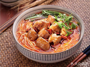 Xi'an Delicacies