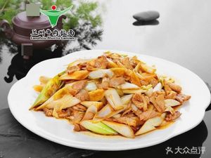 Lanzhou Lamian (Fuyuan Road Branch)