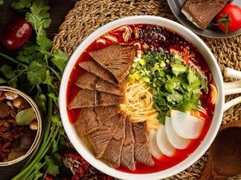 Chinese Beef Noodles