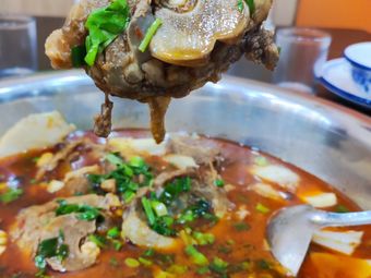 Jiangrong Private Kitchen