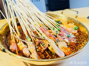 Youjian Chuanchuan (Fengsheng Fenghuangfu Phase I Branch)