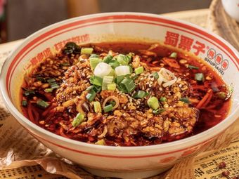 Shu Piaozi Hot Pot Collection Shop (Liuzhou Store)