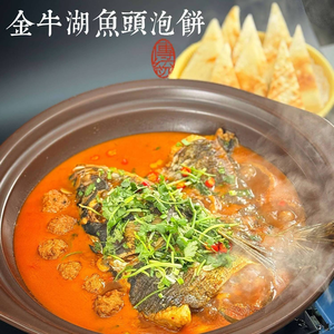 Jingjiumen · Beijing Peony Roast Duck (Fengqing Street Store)