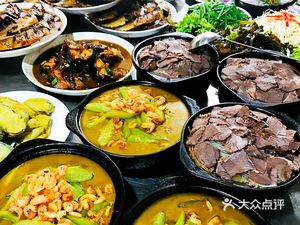 Jin Jin Restaurant (Dongtai Yayuan Store)