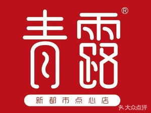 Qinglu (Rongding Happy City Phase 1 Branch)