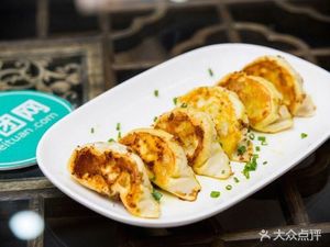 Jinling Soup Dumplings (Yuanlin West Road Store)